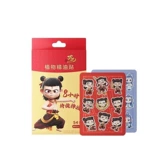 Детская наклейка от комаров для младенца, защитное средство от укусов комаров для школьников, масло