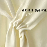 Плечо -ведение шейки матки спящим плечом Спящее плечо теплое плеч