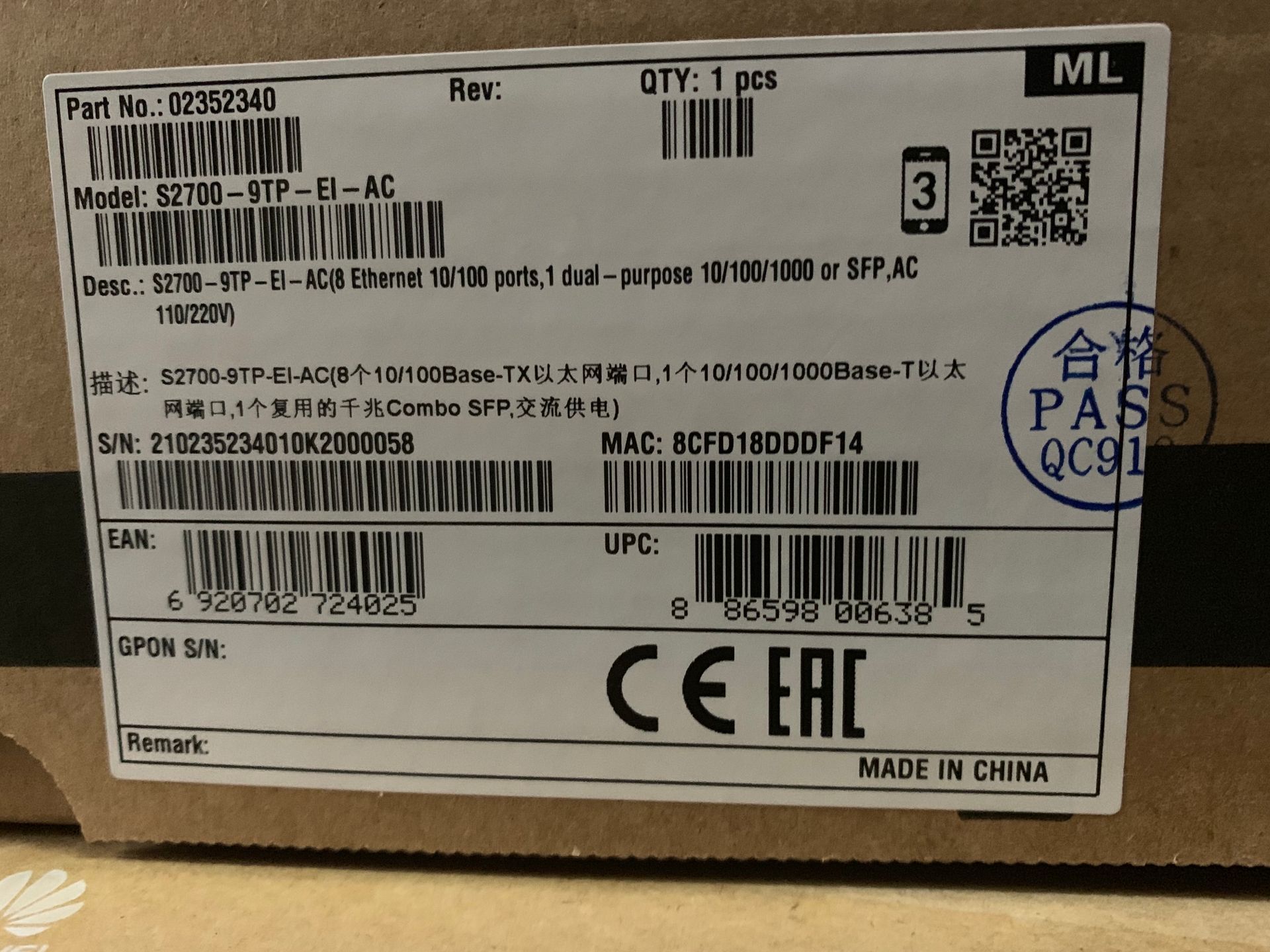 Huawei S2700-9TP-EI 8-port 100M 1 Gigabit photoelectric multiplex port network management switch special promotion