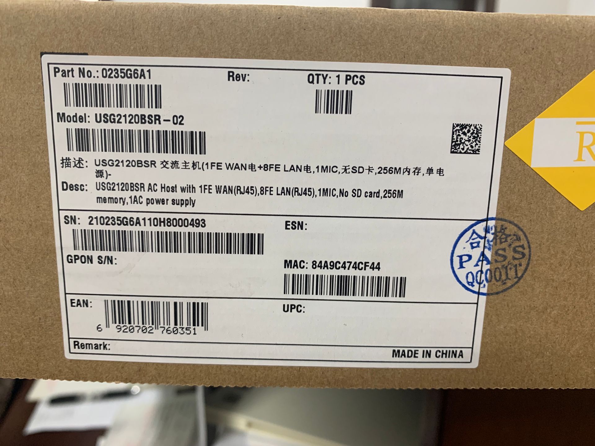 Huawei USG2120BSR Router Unified Security Gateway Firewall Original National UNPROFOR