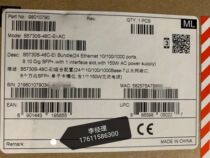 Huawei 5730S-48C-EI 24 electric 8 10 Gigabit SFP optical three-layer enhanced core switch promotion