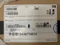 Huawei AR6121E-S new-generation multi-WAN port enterprise routers to manage 12 AP promotions for free