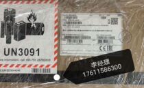 Huawei AC6005-8-8AP wireless AC controller comes with 8AP authorized licensed