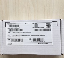 Huawei SFP-1000BASET SFP one thousand trillion GE-Light-to-Power Interface Module RJ45 Original Line Cargo Promotion