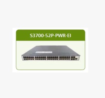 Huawei 3700-52p-pwr-ei 48 mouth 100-megabit three-layer POE power switch