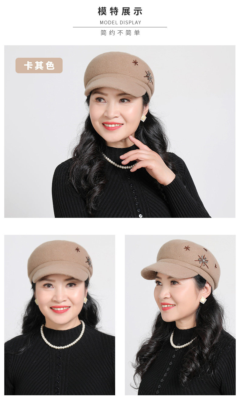 Chapeau pour femme en Melange de laine - Ref 3233098 Image 13