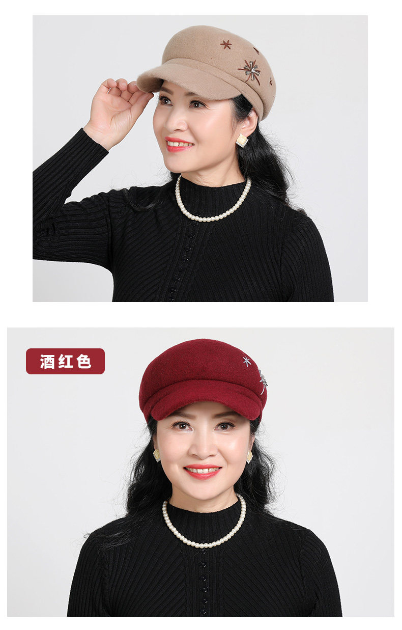 Chapeau pour femme en Melange de laine - Ref 3233098 Image 14