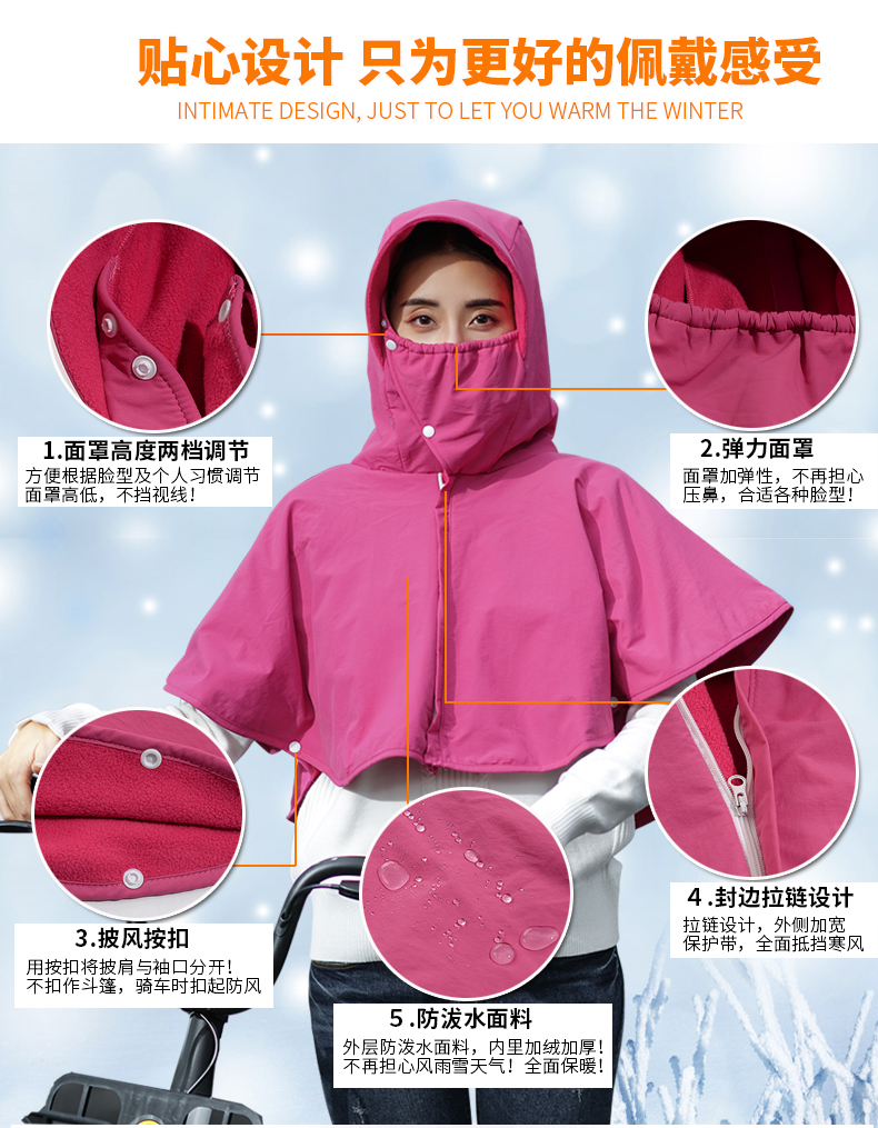 Chapeau pour femme - Ref 3234191 Image 8