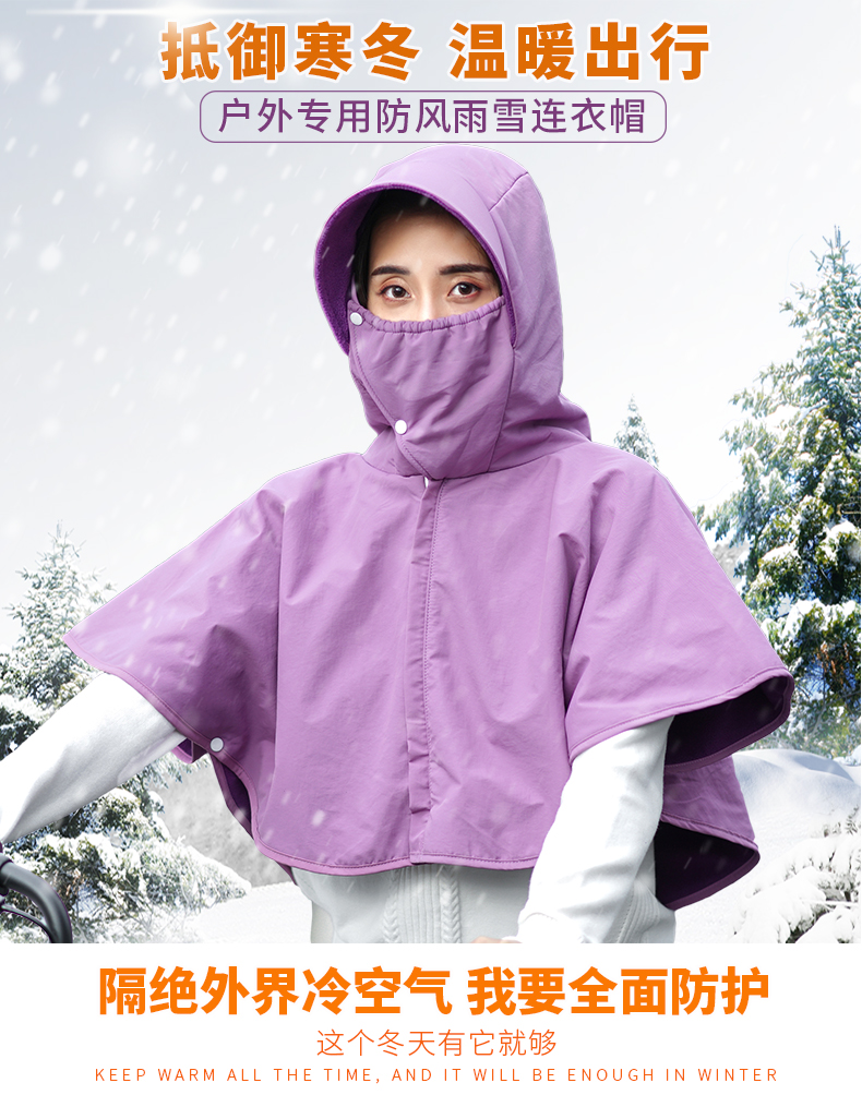 Chapeau pour femme - Ref 3234191 Image 6