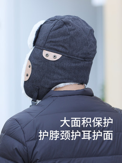 Hats for Men and Women, Autumn and Winter Lei Feng Hats, Thickened for Youth, Suitable for Riding Electric Bikes Outdoors, Windproof, Cold-Proof, Warm Cotton Hats, Trendy