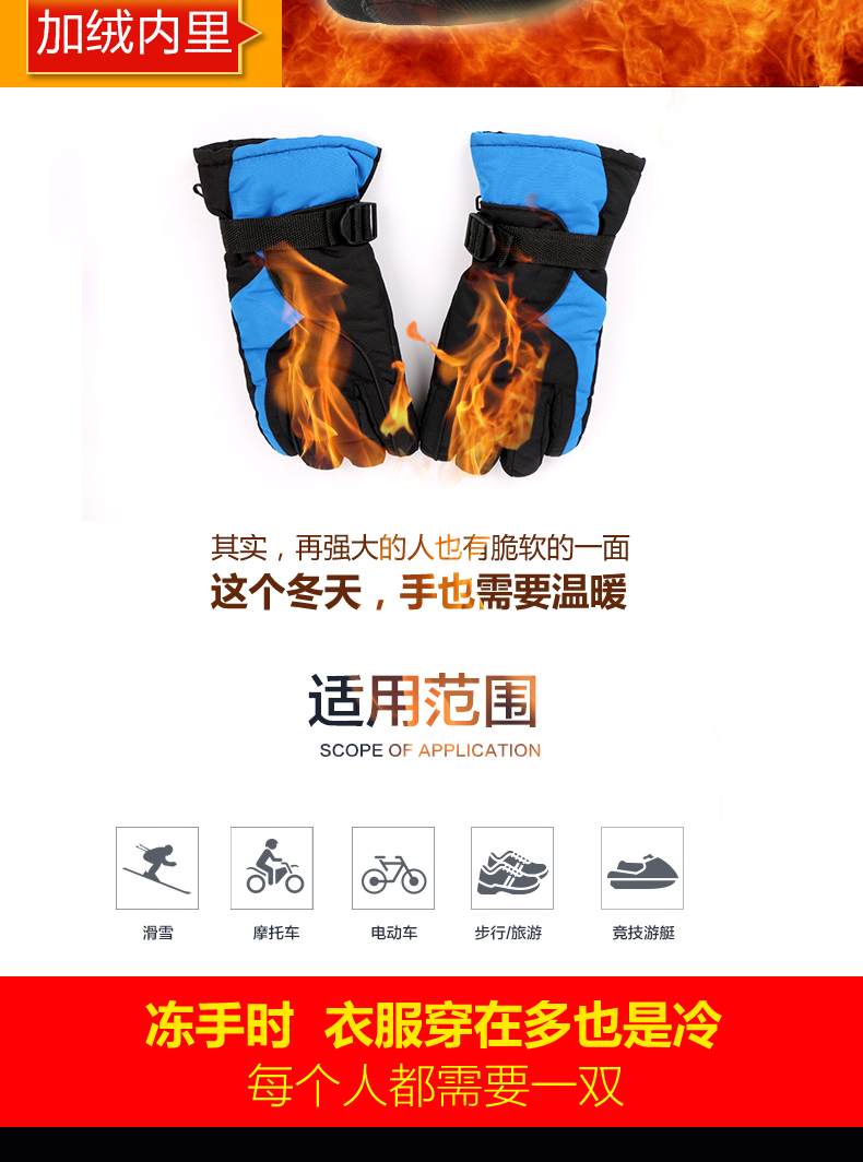 Gants pour homme - Ref 2782644 Image 10