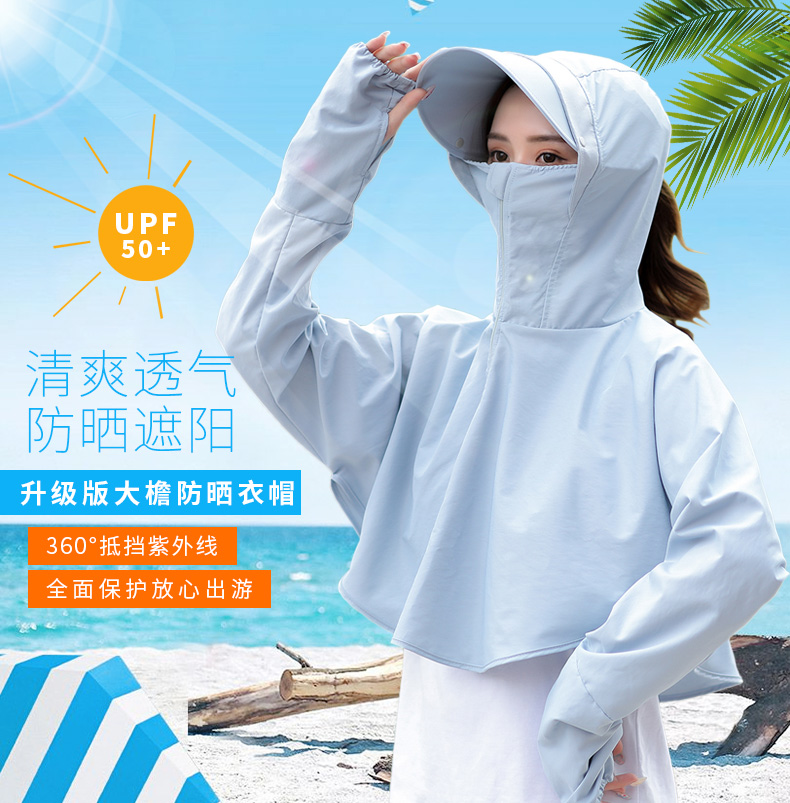 Chapeau pour femme - Ref 3234575 Image 7