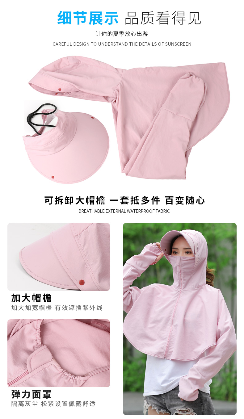 Chapeau pour femme - Ref 3234575 Image 10