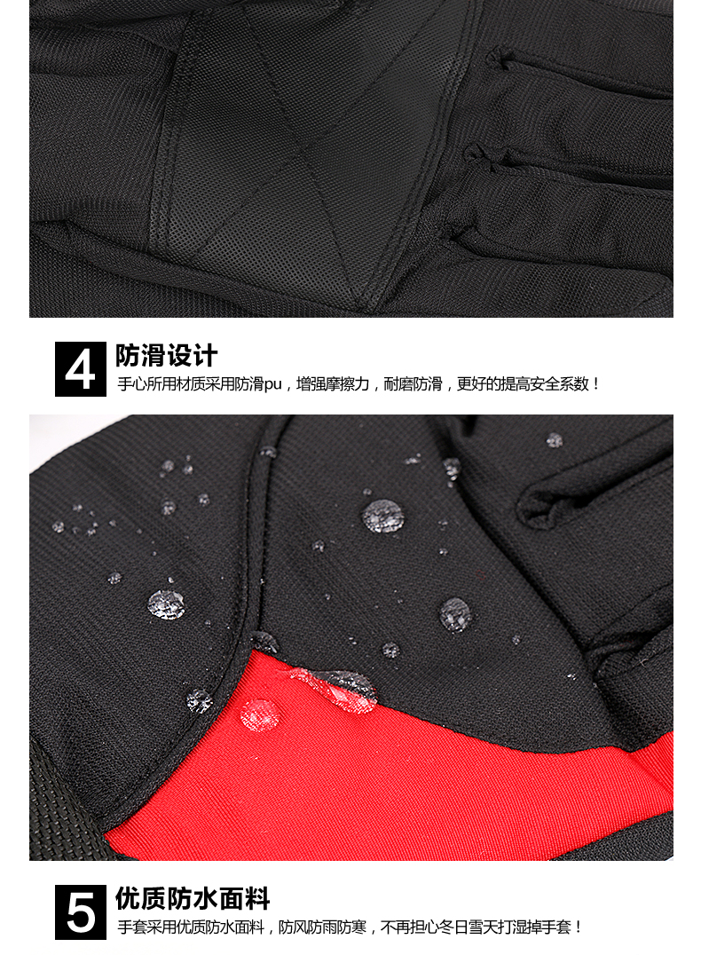 Gants pour homme - Ref 2782644 Image 18