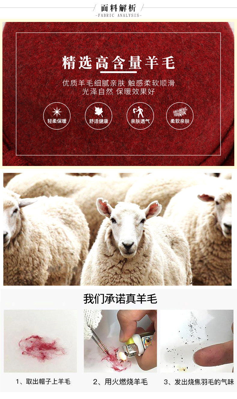 Chapeau pour femme en Melange de laine - Ref 3234059 Image 9