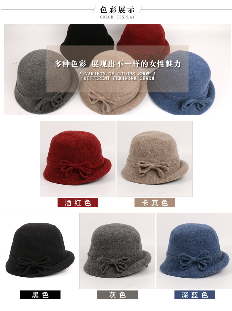 Chapeau pour femme en Melange de laine - Ref 3234059 Image 11