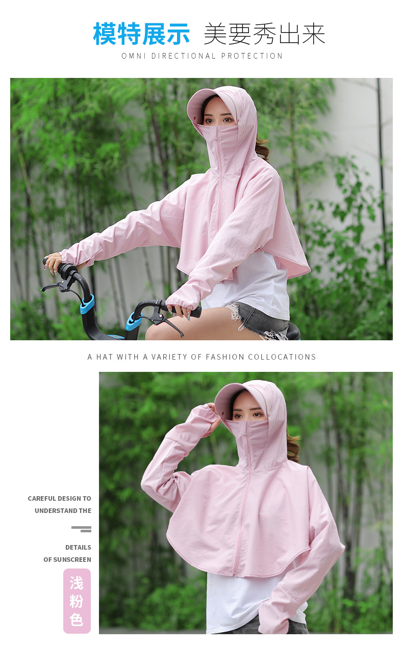 Chapeau pour femme - Ref 3234575 Image 15