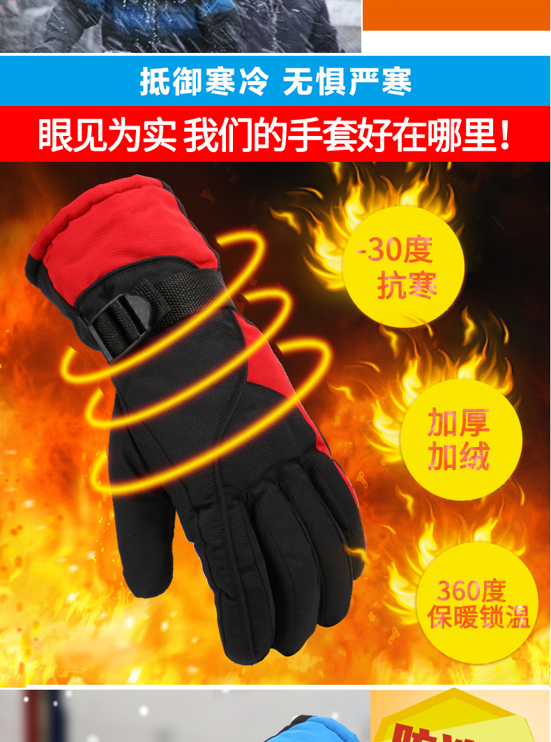 Gants pour homme - Ref 2782644 Image 8
