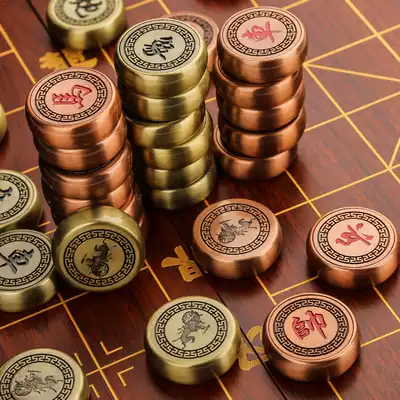 Large chess metal copper alloy retro Chinese style wooden folding board high-end adult collection gift chess