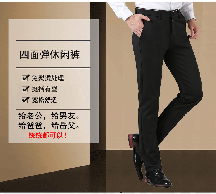 Người đàn ông béo mập mùa thu và mùa đông quần nam cộng với phân bón quần XL miễn phí quần nam nóng bỏng thường xuyên cao co giãn dài quần ngắn