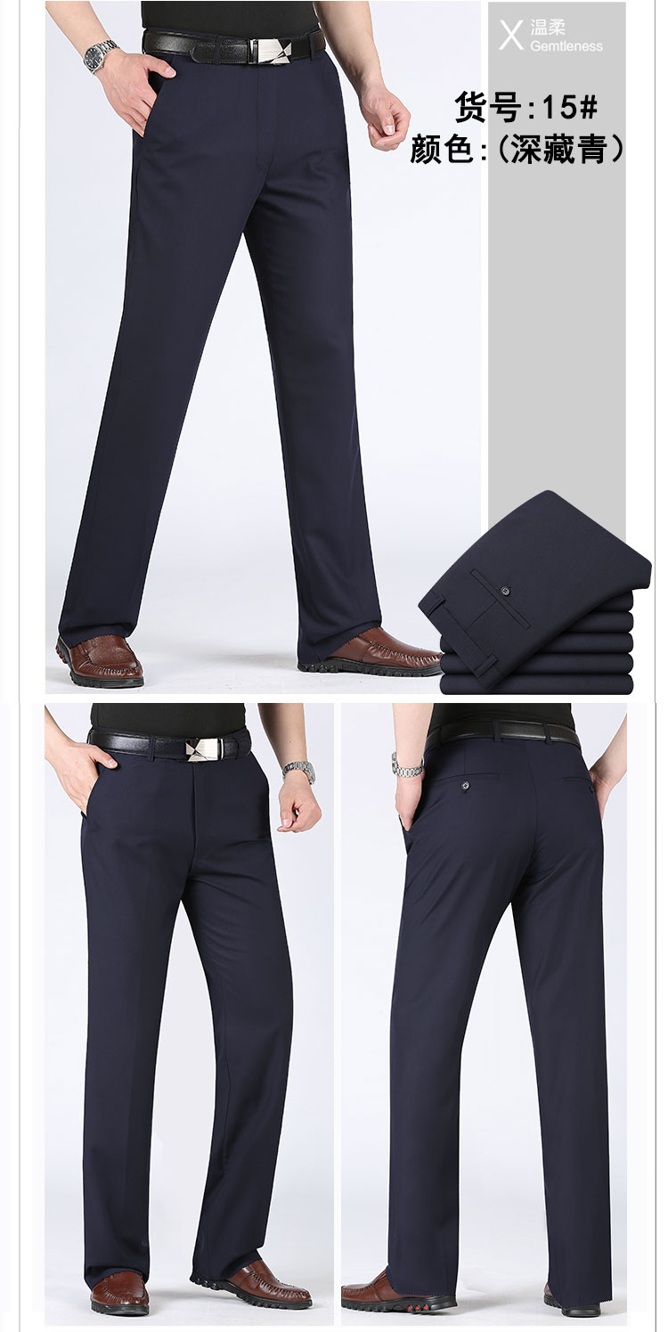 Quần lửng nam công sở giản dị dày mùa đông cộng với quần nhung nam trung niên quần cạp cao thẳng quần dài quần tây đen