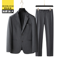 Loose large size suit suit mens jacket business casual spring and autumn wedding banquet professional formal trousers suit