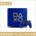 Bảng điều khiển trò chơi PS4 Bảng điều khiển trò chơi Days of Play phiên bản giới hạn slim500G Phiên bản tiếng Nhật của xe buýt video tại chỗ - Kiểm soát trò chơi mua tay cầm chơi game Kiểm soát trò chơi