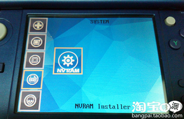 3DS全系列主机用GW/BLUE烧录卡破解图文教程 wbr红蓝卡破解实战教程