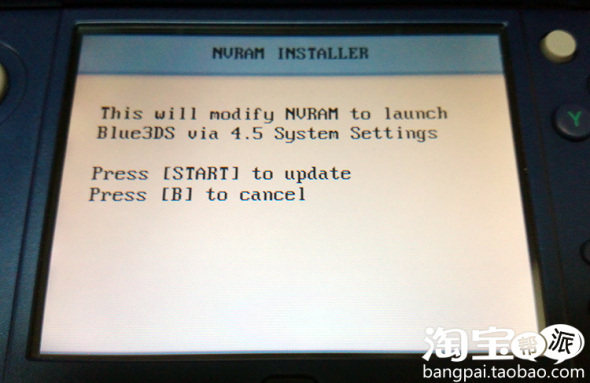 3DS全系列主机用GW/BLUE烧录卡破解图文教程 wbr红蓝卡破解实战教程