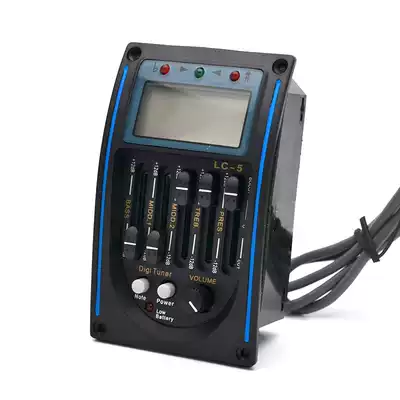 Acoustic guitar pickup LC-5 electric box pickup 5-segment equalizer with Tuner