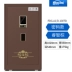 Ưu đãi 200! Văn phòng an toàn Jiebao King nhà 3 tầng lớn 1 mét an toàn vào tường 100TZ Két an toàn