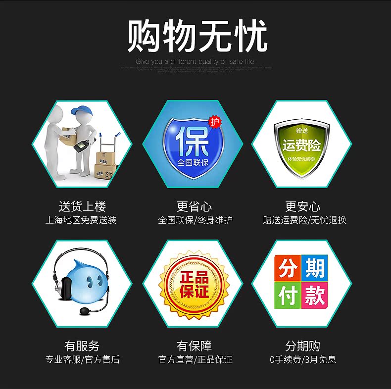 Ưu đãi 200! Văn phòng an toàn Jiebao King nhà 3 tầng lớn 1 mét an toàn vào tường 100TZ
