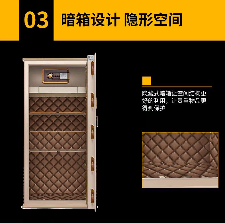 Ưu đãi 200! Jiebao King két an toàn vân tay văn phòng 1,2 m 3C an toàn vào tường D120S