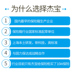Jiebao Dawang an toàn hộ gia đình nhỏ 3 văn phòng vân tay 45 tất cả thép an toàn vô hình tường đầu giường tủ phẳng cửa vi may chống trộm 撬 杰 tủ an toàn tiêu chuẩn Két an toàn