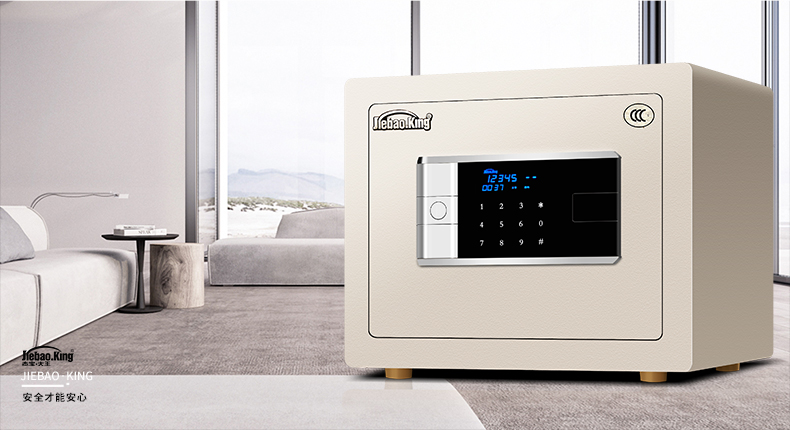 Jiebao Dawang an toàn nhà nhỏ 35 văn phòng an toàn micro 3C tất cả mật khẩu thép đầu giường vào tường Yinlin