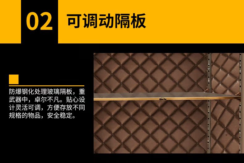 Ưu đãi 200! Jiebao King két an toàn vân tay văn phòng 1,2 m 3C an toàn vào tường D120S