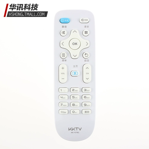 Оригинальный Konka KKTV TV Remote Control KK-Y378C K40C1 U40 U49 U55V U55J