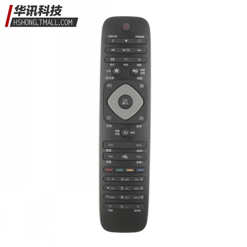 Original Philips LCD -телевизор пульт дистанционного управления 32BFL2649/T3 42BFL2649/T3 Audio Video