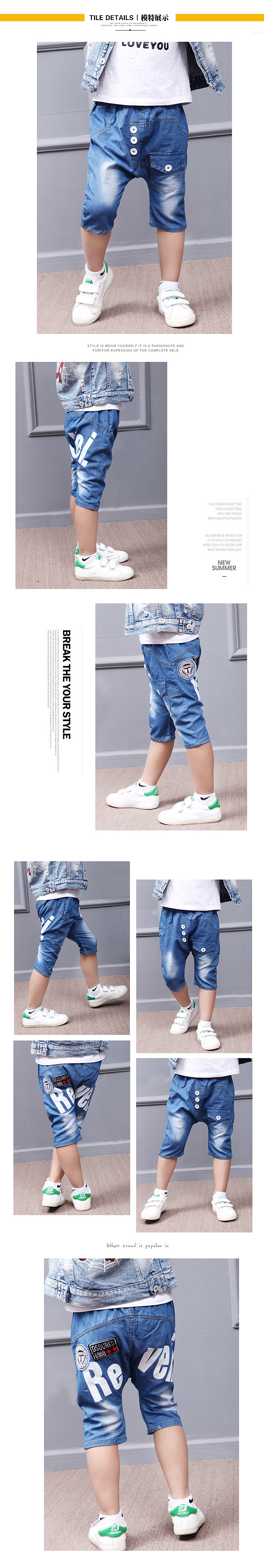 Pantalon garcon en toile - Ref 2055686 Image 18