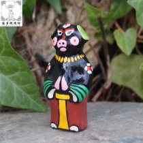 Miao Township Yinxiufang China Guizhou Style Specialty Intangible Culture Twelve Zodiac Animal Heads Human Body Yellow Flat Clay Whistle Pig
