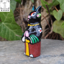 Miao Township Silver Embroidery Square Chinas Guizhou Style Specialty Intangible Culture Twelve Zodiac Animal Heads Human Body Yellow Flat Mud Whistle Sheep