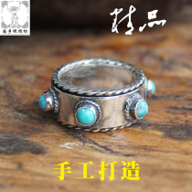 Miao Xiang Silver Embroidery Workshop S990 Pure Hand Inlaid Green Pine Stone Transfer Tail Forefinger Foot Silver Personality Ring Design Order