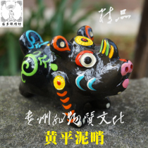 Miao Xiang Silver Embroidery Workshop Guizhou Special Intangible Cultural Heritage Biographie de Chen Kuikui Huangping Clay Whistle Rhino Gift