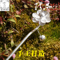 Miao Township Silver Embroidery S990 pure handmade foot silver high-end non-allergic Palace Lady Lotus hairpin female design customized