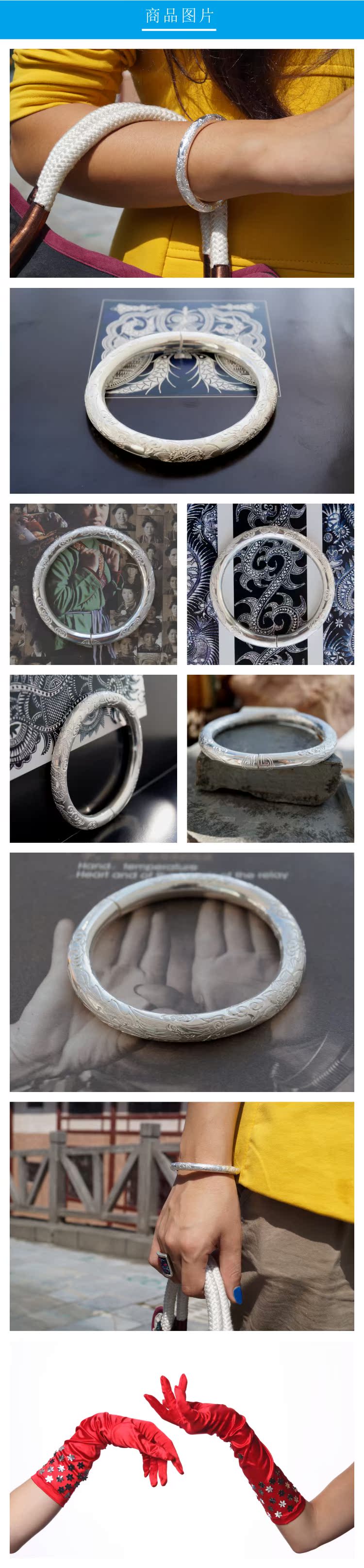 Miaoxiang Yinxiu Square handmade S99 rồng lớn và phượng hoàng Cheng Tường mở chân bằng bạc nữ nguyên liệu chế biến tùy chỉnh vòng băng ngọc thủy tảo neja