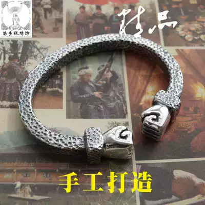 Miao Township Silver Embroidery Square Pure Handmade 999 Domineering Fist Fashion Men's Design Customized Personality Foot Silver Bracelet