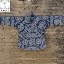 Miao Township Silver Xiufang Miao Intangible Cultural Heritage Leather Womens Seven-point Sleeve Vintage Womens Batik Design Customization