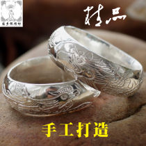 Miao Xiang Silver Embroidery Workshop Pure Handmade S99 Chisel Engraving Dragon And Feng Lovers Silver Ring Valentines Gift Personality Design Order