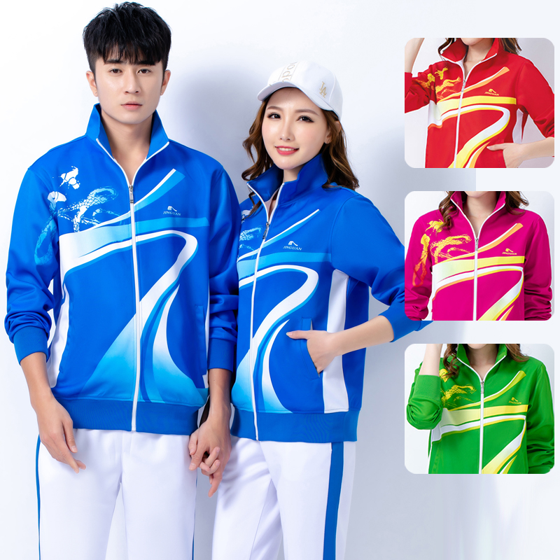 Jinguan Jiamusi square dance sportswear spring and autumn men's and women's long-sleeved quick-drying South Korea silk student group three-piece suit