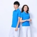 Jinguan 19 mới áo thun cotton quần nam và nữ cỡ lớn nửa tay áo Jiamusi nhóm nhảy vuông mua đồ thể thao - Thể thao sau